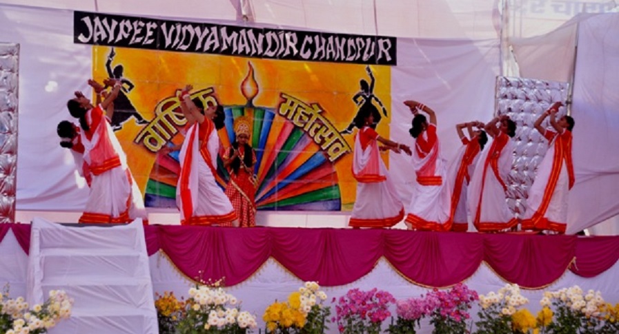 School Activity