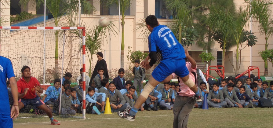 School Ground